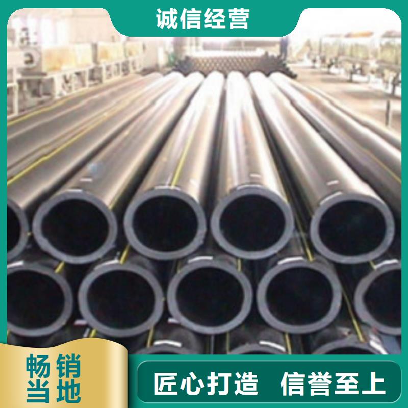 PE燃气管_【CPVC电力管】准时交付