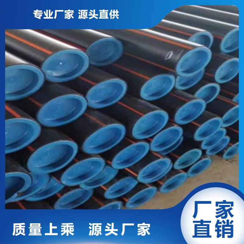 PE燃气管_【CPVC电力管】准时交付