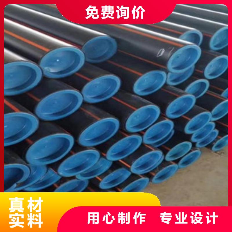 PE燃气管_【CPVC电力管】准时交付