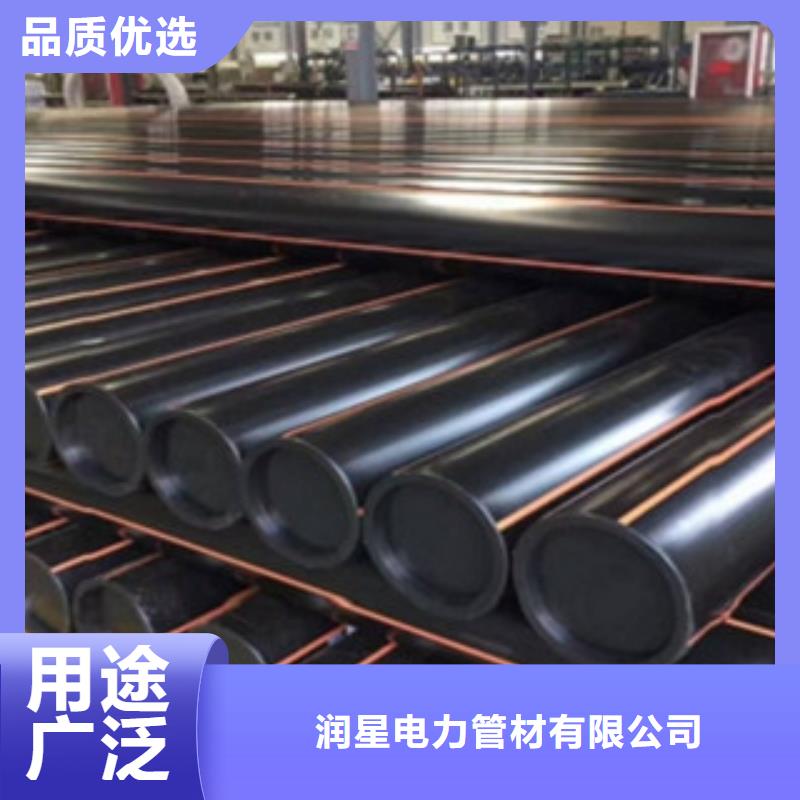 PE燃气管_【CPVC电力管】准时交付