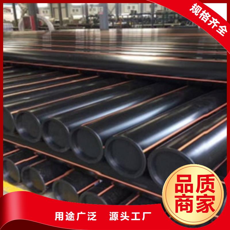 PE燃气管_【CPVC电力管】准时交付