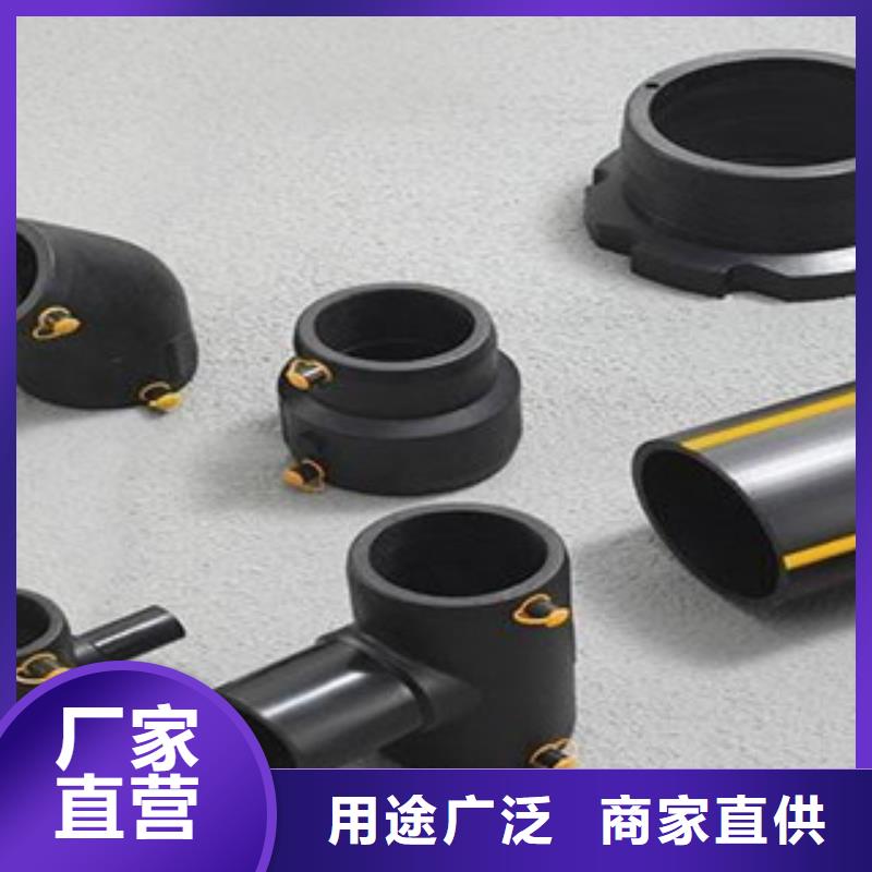 PE燃气管_【CPVC电力管】准时交付