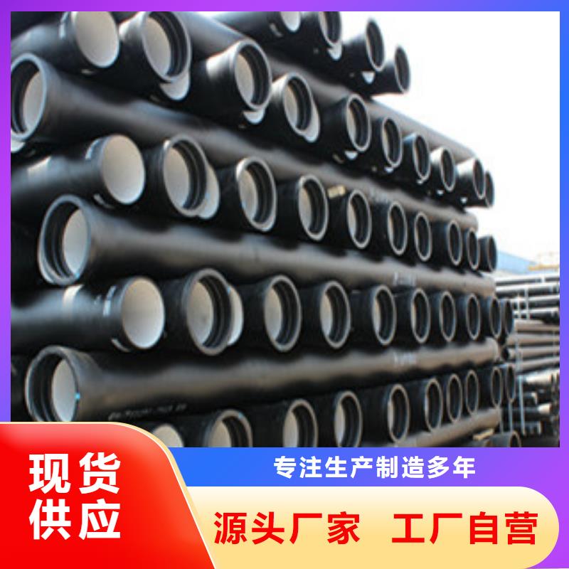 球墨铸铁管Q355E无缝钢管生产厂家品质保证