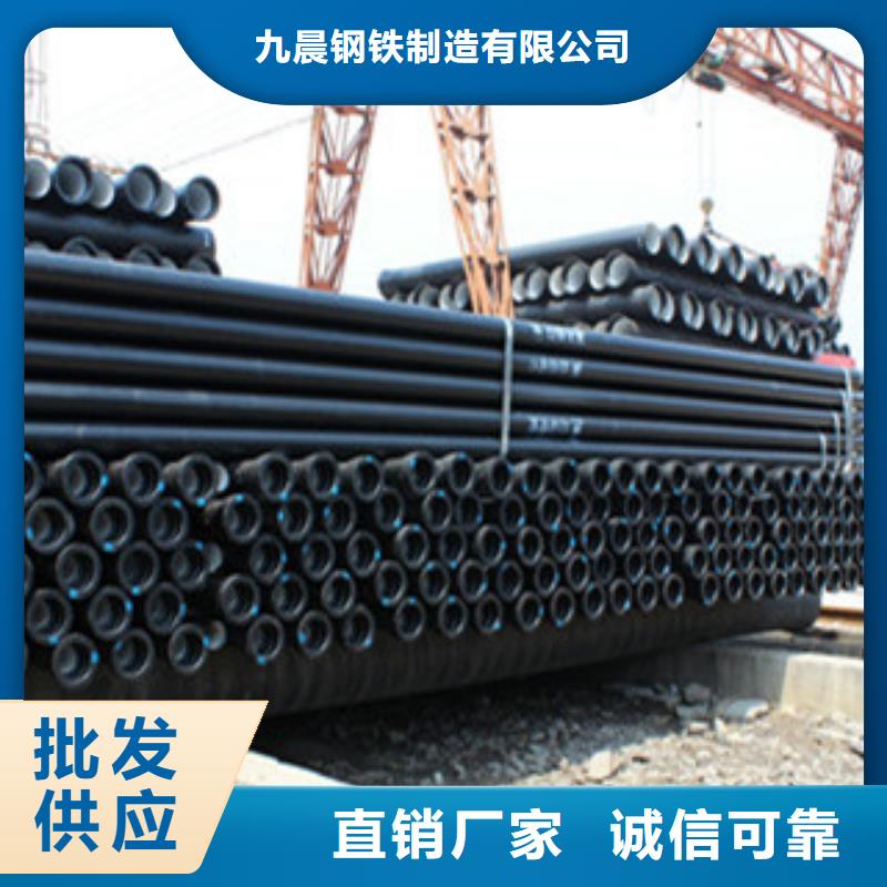 球墨铸铁管Q355E无缝钢管生产厂家品质保证