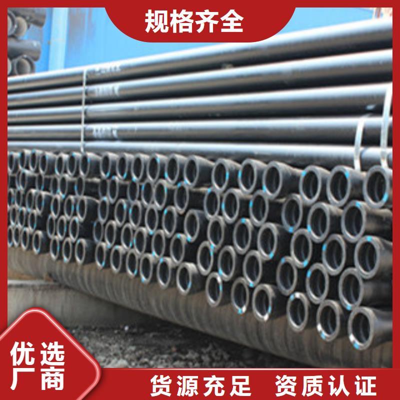 球墨铸铁管Q355E无缝钢管生产厂家品质保证