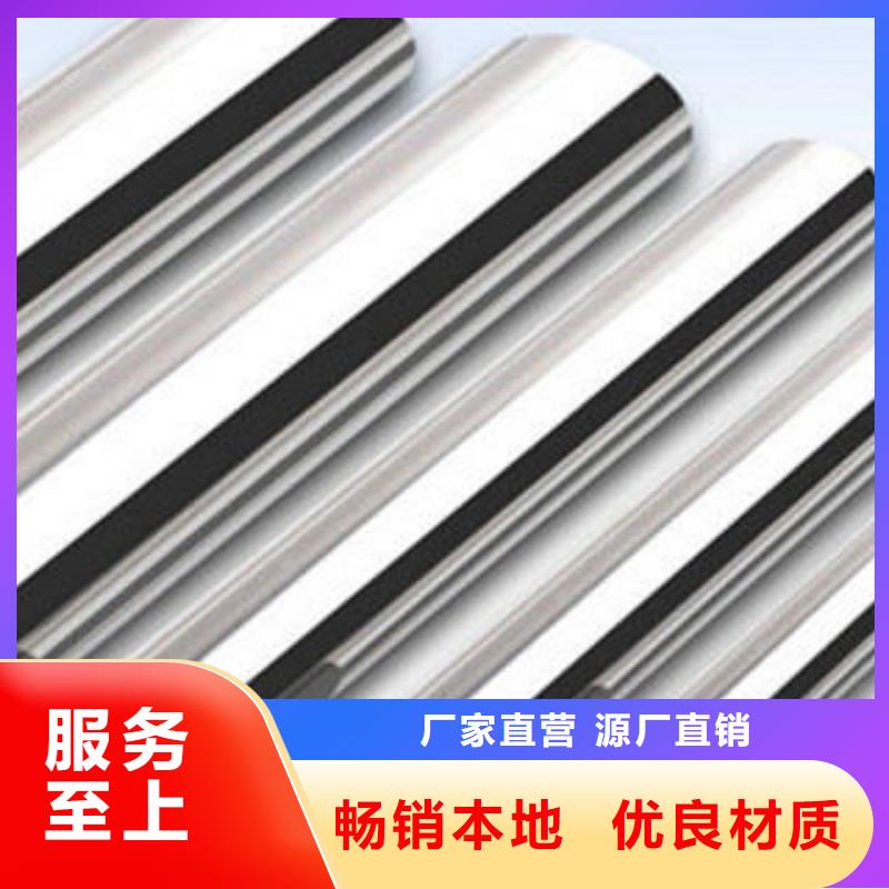 不锈钢钢管冷库专用管库存丰富