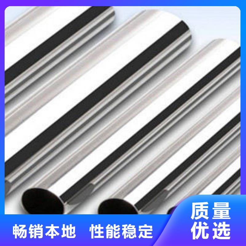 不锈钢钢管冷库专用管库存丰富