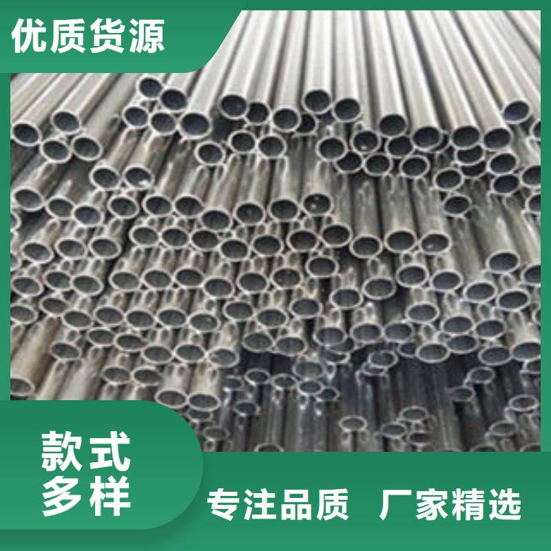 不锈钢钢管冷库专用管库存丰富