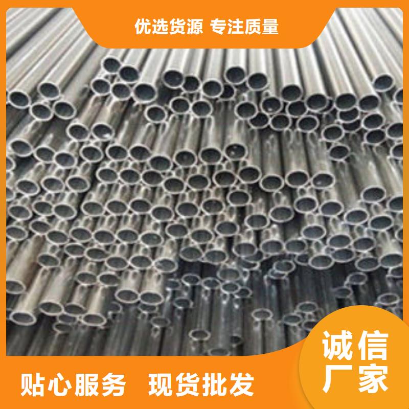 不锈钢钢管冷库专用管库存丰富