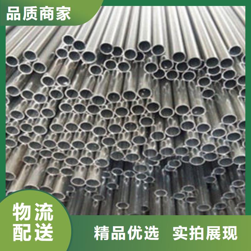 不锈钢钢管冷库专用管库存丰富