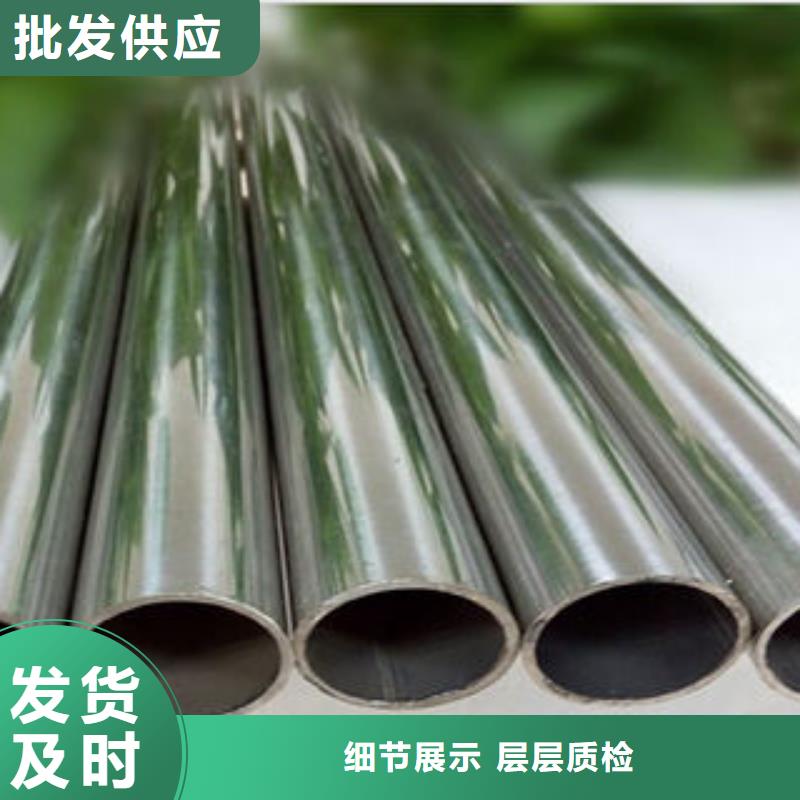 不锈钢钢管冷库专用管库存丰富