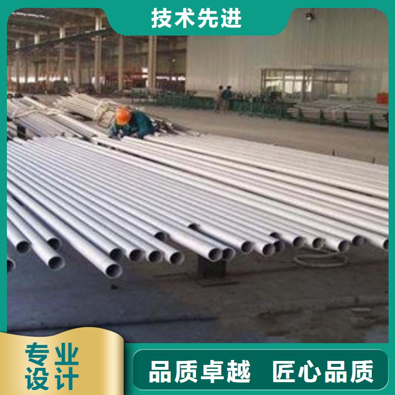 不锈钢钢管冷库专用管库存丰富