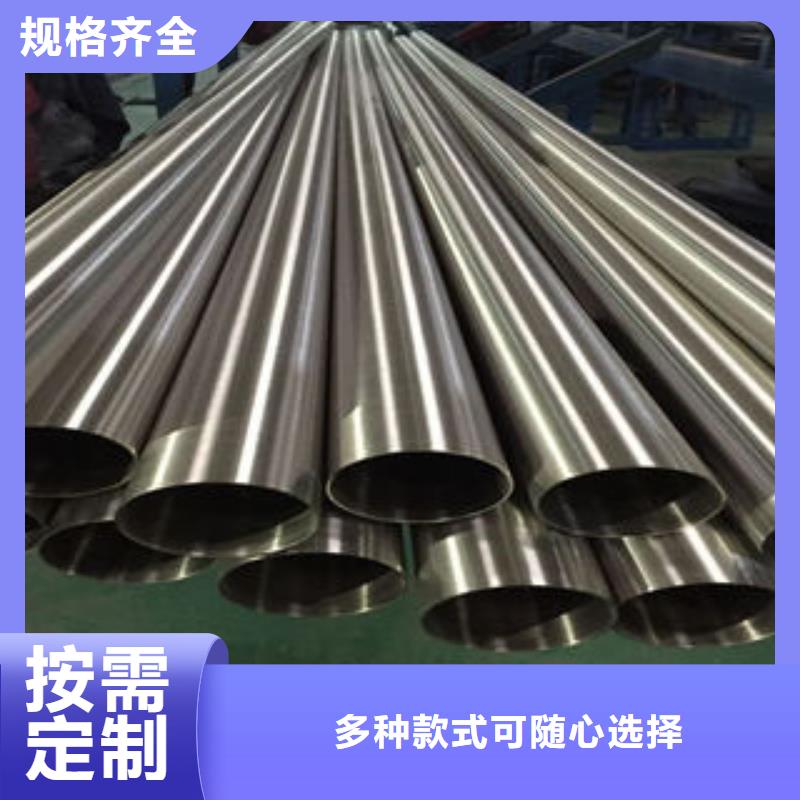 不锈钢钢管冷库专用管库存丰富