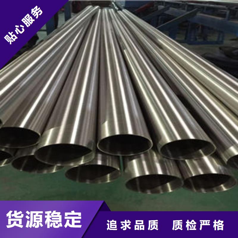 不锈钢钢管冷库专用管库存丰富