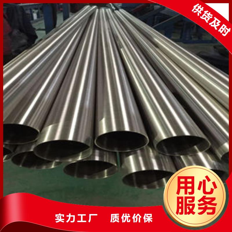 不锈钢钢管冷库专用管库存丰富