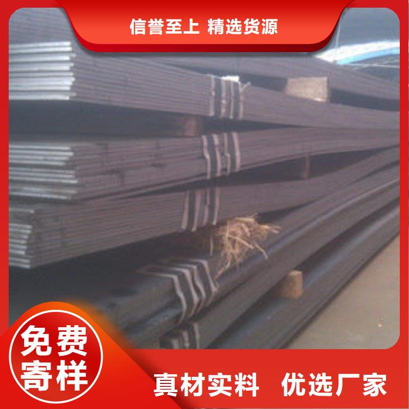 耐磨板焊管厂家N年大品牌