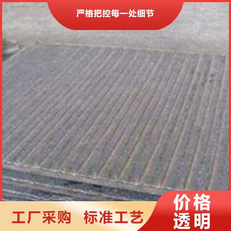 耐磨板焊管厂家N年大品牌
