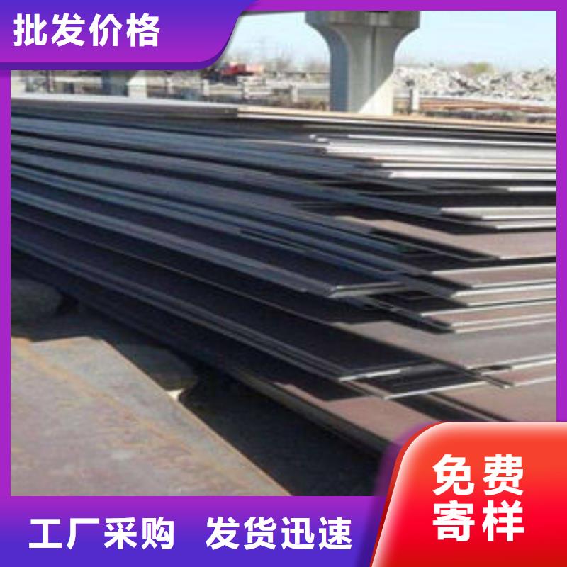 耐磨板焊管厂家N年大品牌