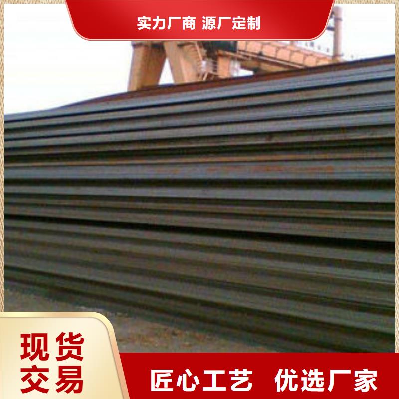 耐磨板焊管厂家N年大品牌