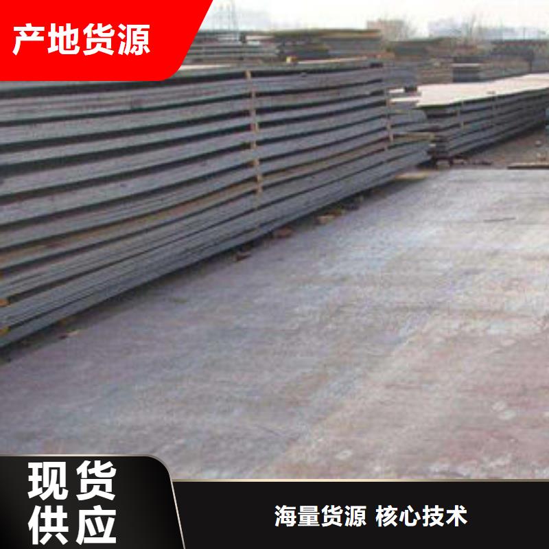 耐磨板焊管厂家N年大品牌