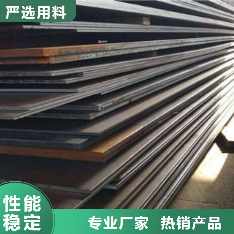 耐磨板焊管厂家N年大品牌