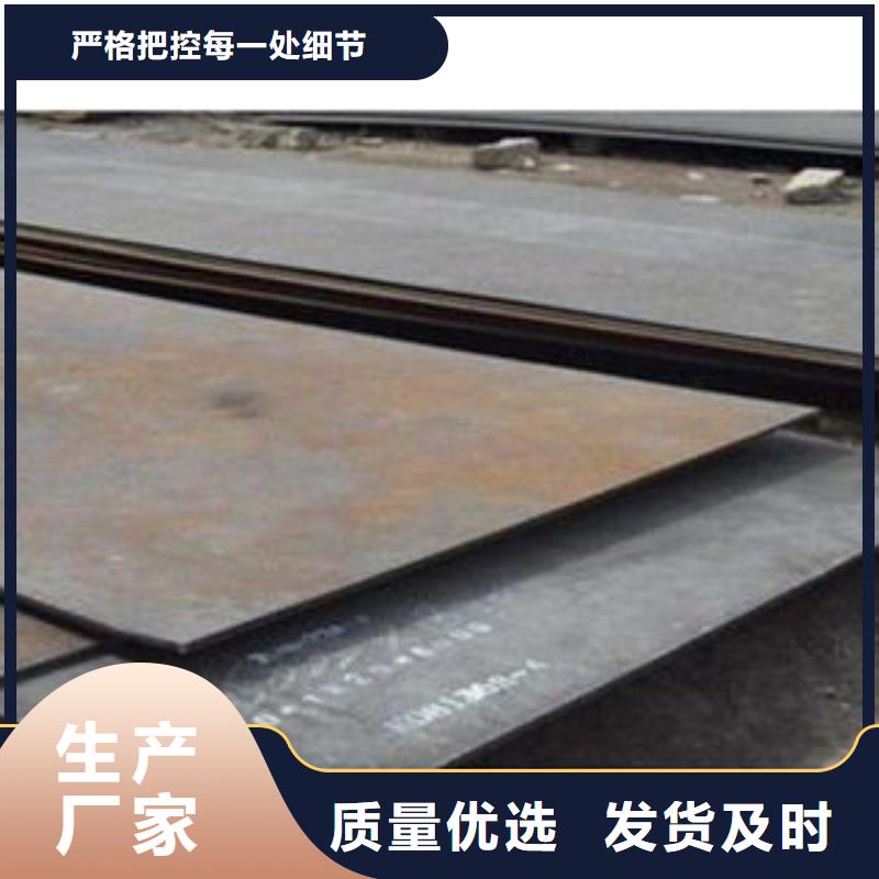 耐磨板焊管厂家N年大品牌