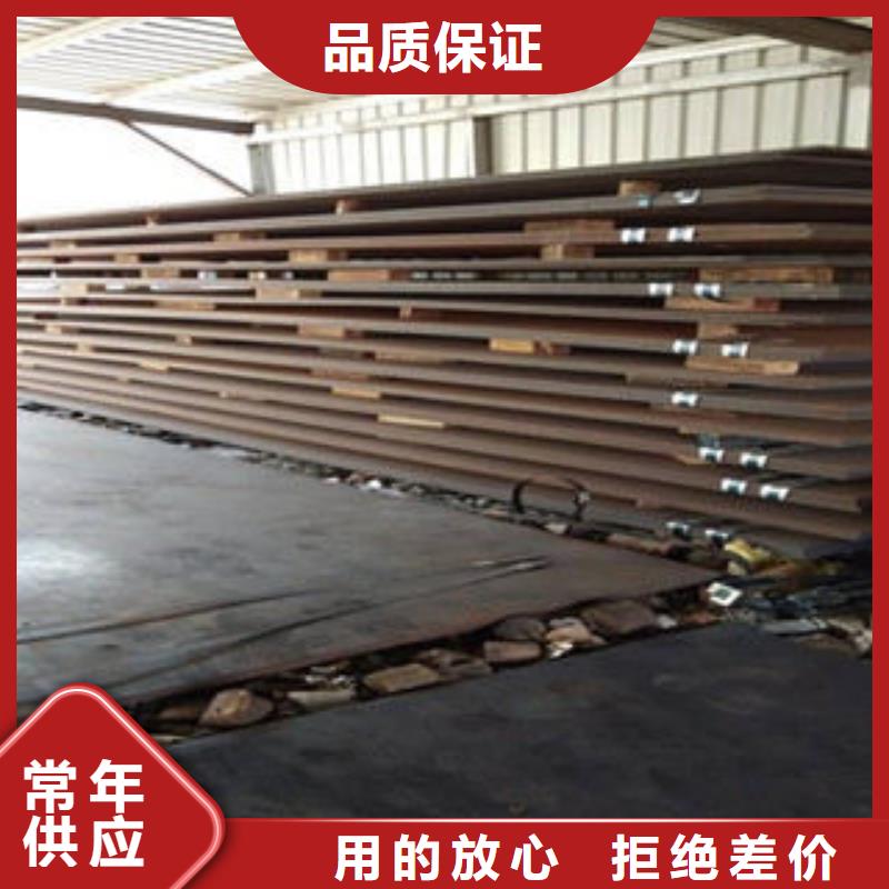 耐磨板焊管厂家N年大品牌