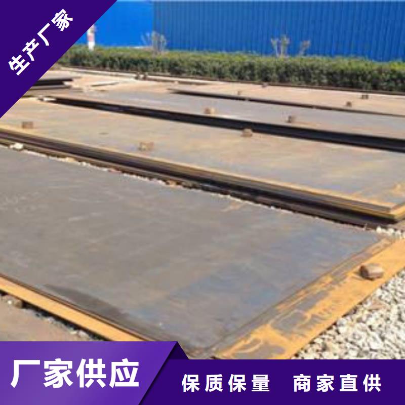 耐磨板焊管厂家N年大品牌