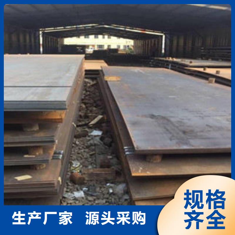 耐磨板焊管厂家N年大品牌