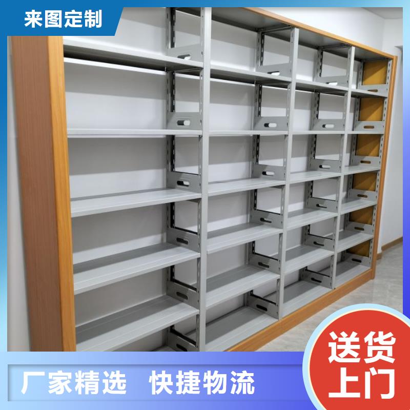 工作原理【桦平】档案袋密集柜