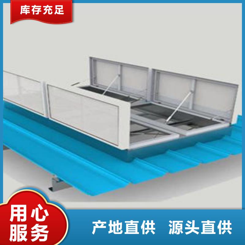 县11CJ33通风气楼