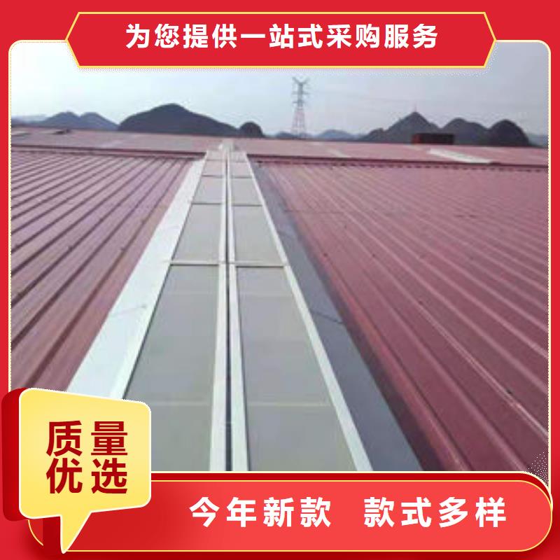 县11CJ33通风气楼