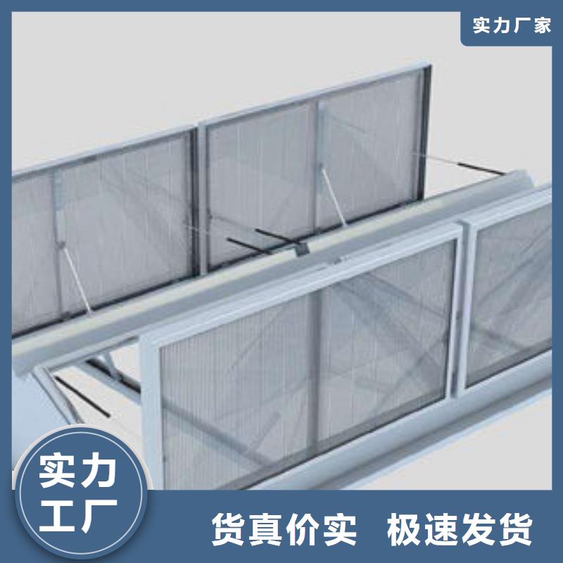 成品天窗施工电话