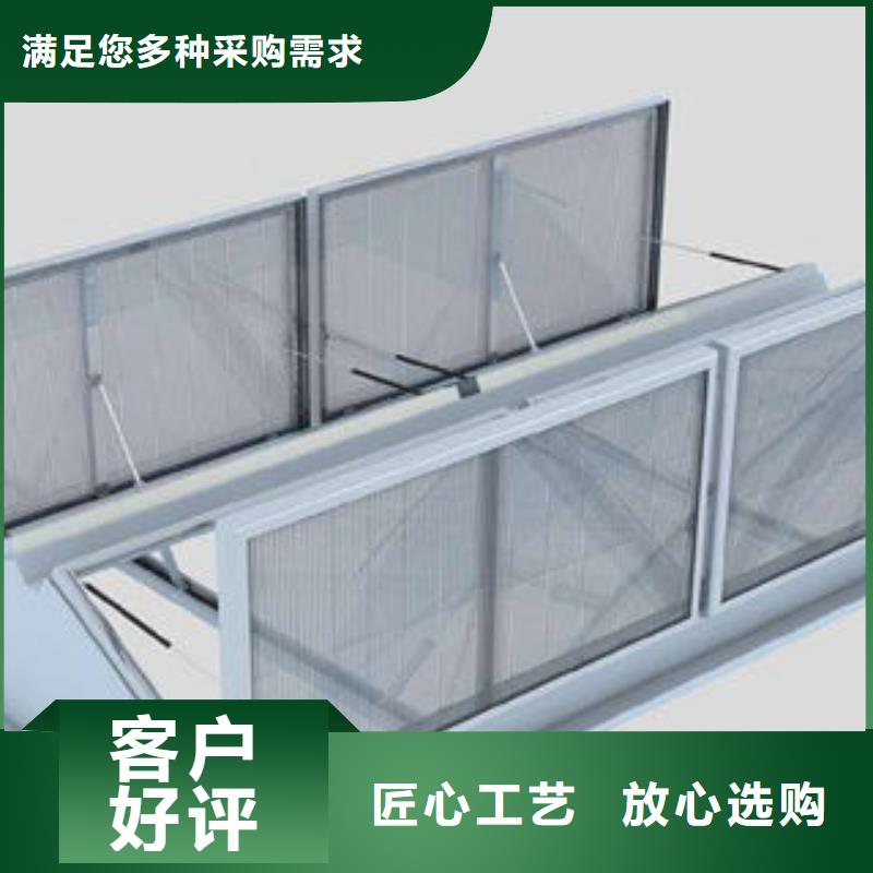 自然通风器定制价格