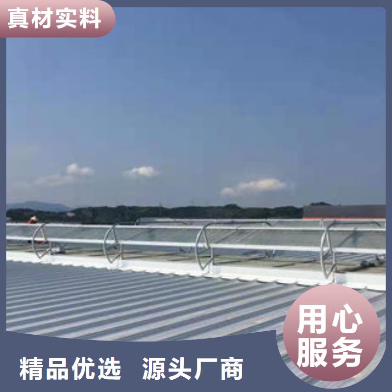 开敞式通风气楼现货报价