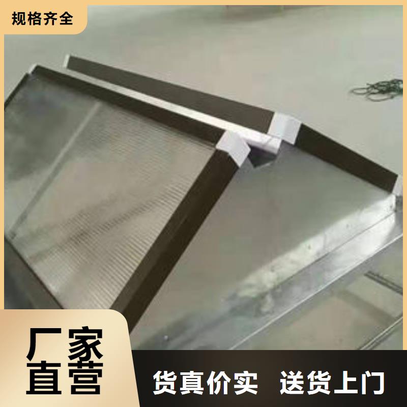 启闭式通风气楼