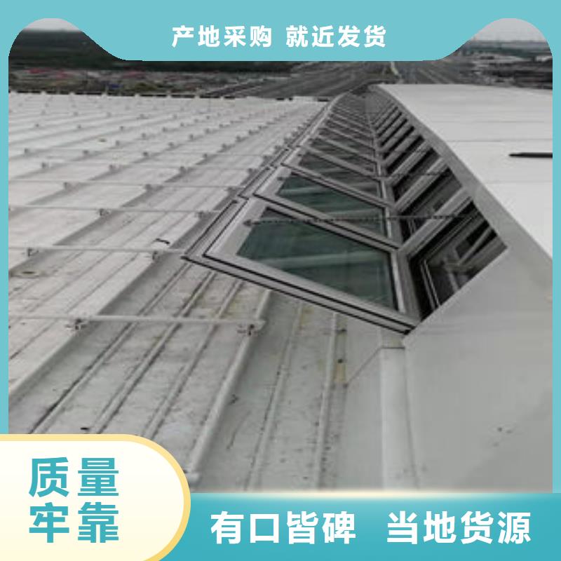 采光电动天窗报价