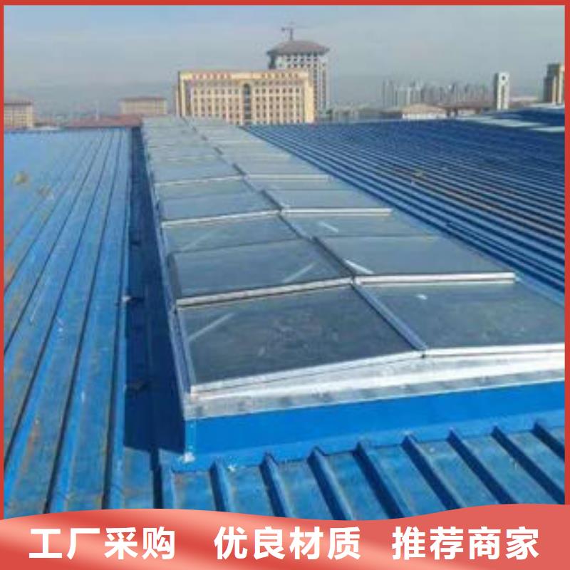 采光电动天窗报价