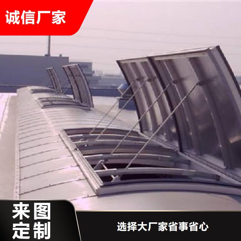 采光电动天窗报价