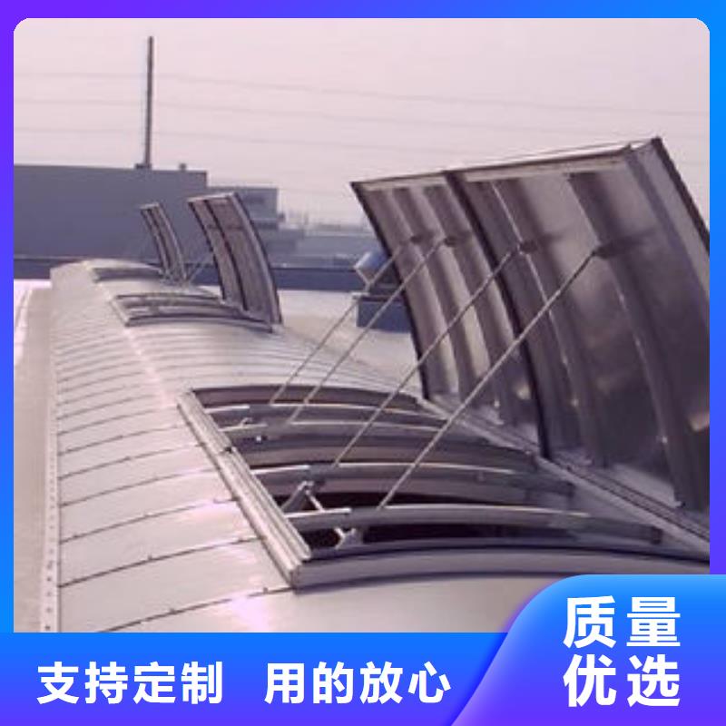 18J621-3通风天窗