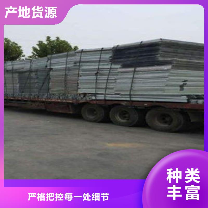 18J621-3通风天窗