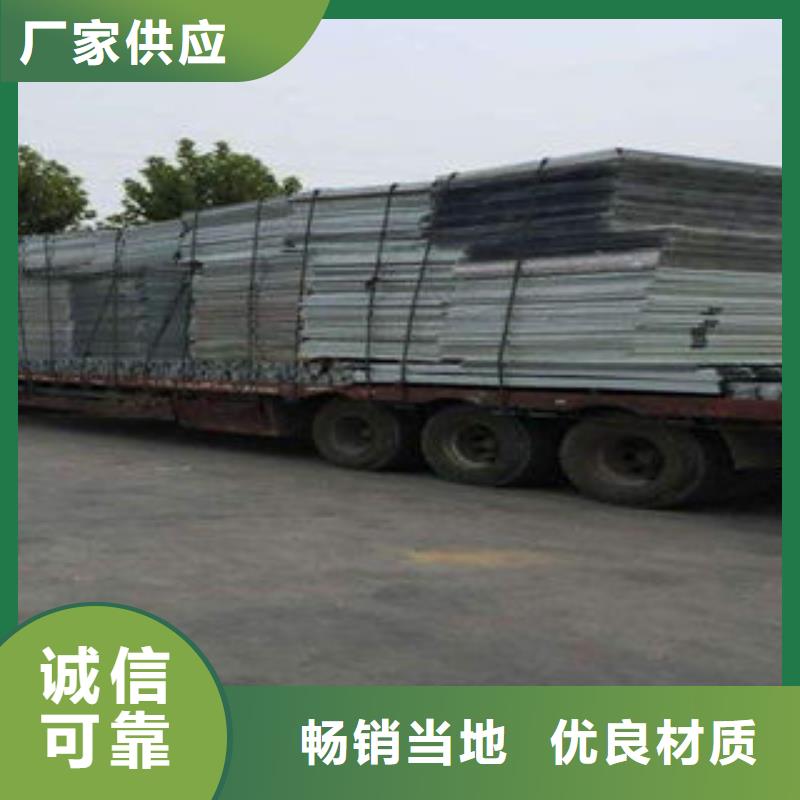 05J621-3通风天窗