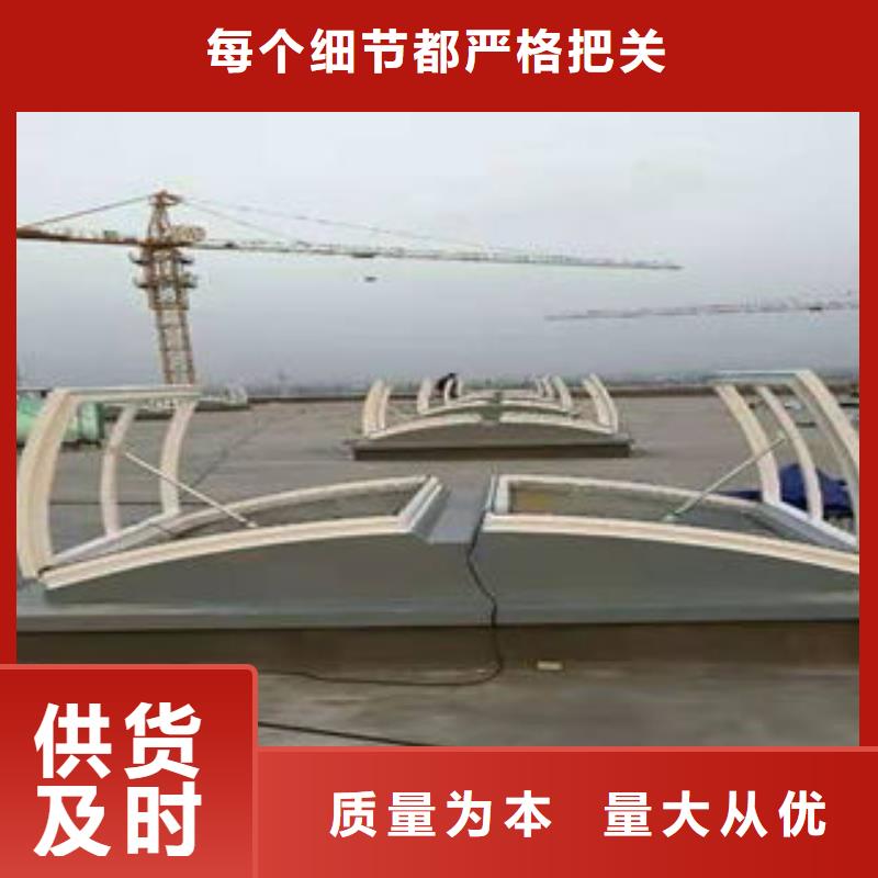 05J621-3通风天窗