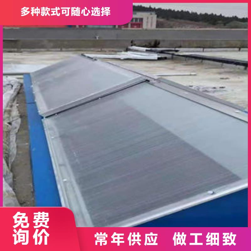 采光电动天窗报价