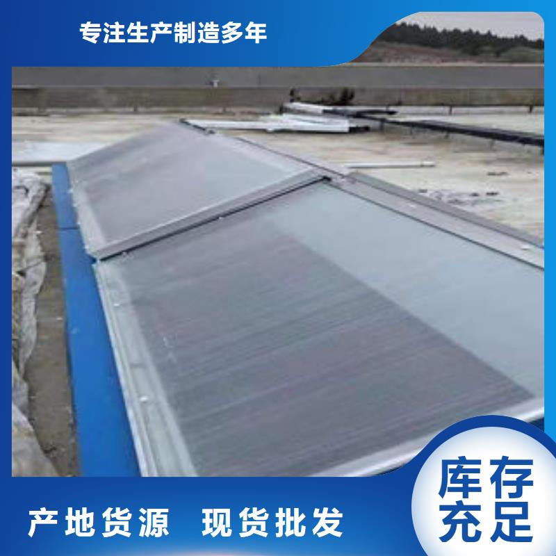 消防联动通风天窗安装队伍