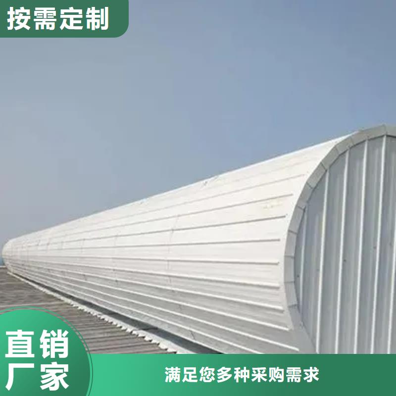 通风气楼通风天窗开兿