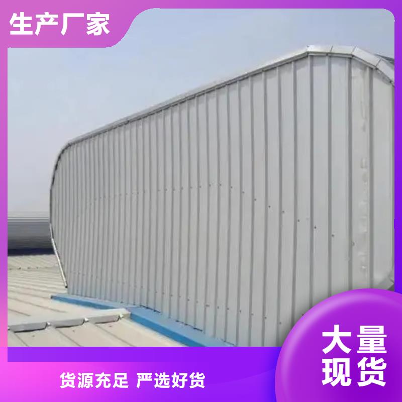 薄型通风气楼厂家