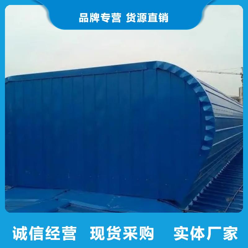 一字型排烟天窗批发价