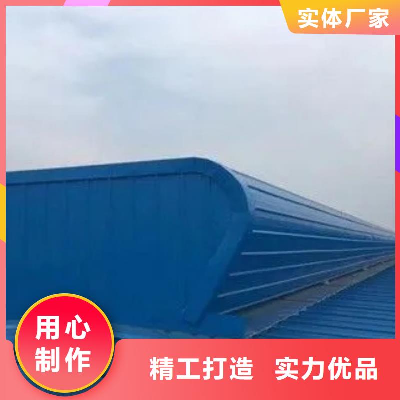 通风气楼通风天窗开兿