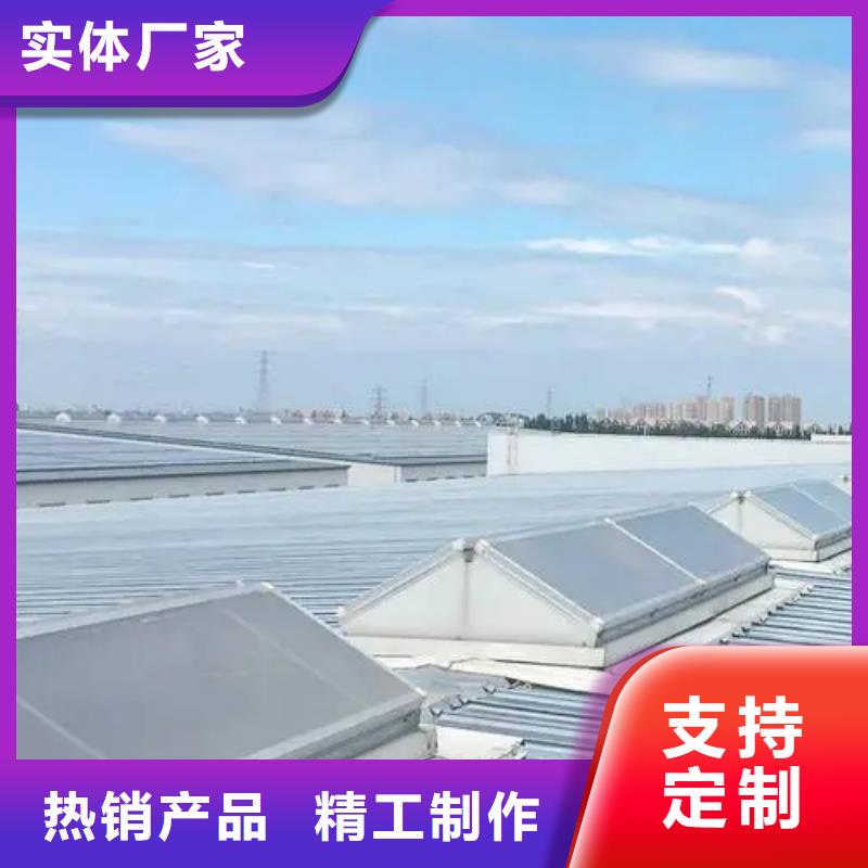 屋顶通风气楼在线报价